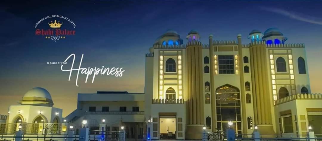 Shahi Palace Hotel Chichawatni Luaran gambar